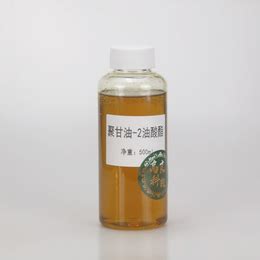 聚甘油 2油酸酯 Polyglyceryl 2 oleate CAS 49553 76 6 CosDNA