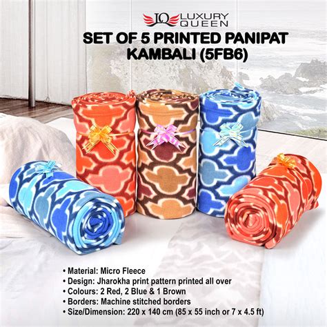 Buy Set Of 5 Printed Panipat Kambali 5FB6 Online At Best Price In