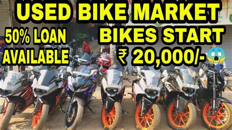 Karol Bagh Bike Market Used Bikes In ₹20000 Bike Market Delhi