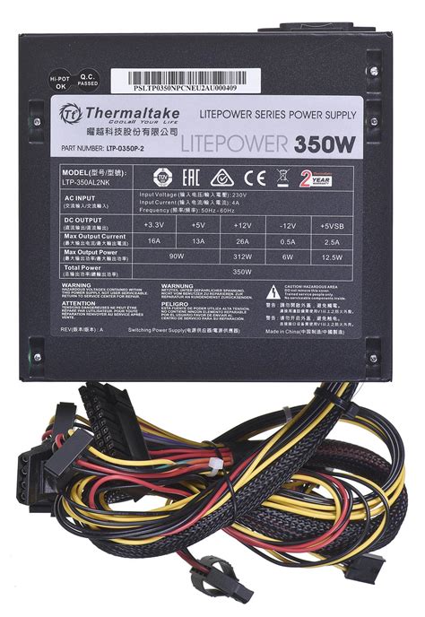 Maitinimo Blokas Thermaltake Litepower Ii Juodas 350w Ps Ltp 0350npcneu 2 350 W Aktyvus 120