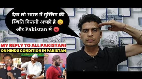 My Reply To All Pakistani Indian Public On Pakistan Reaction Reaction