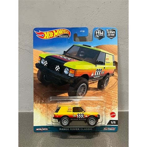 Hot Wheels Premium 風火輪 Range Rover Classic 路虎 HW Off Road 膠胎 蝦皮購物
