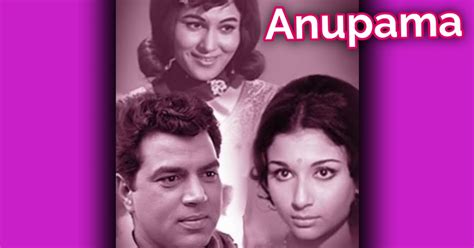 Anupama 1966 Movie Lifetime Worldwide Collection Bolly Views