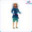 Disney Store Sisu Human Classic Doll Raya And The Last Dragon Brand