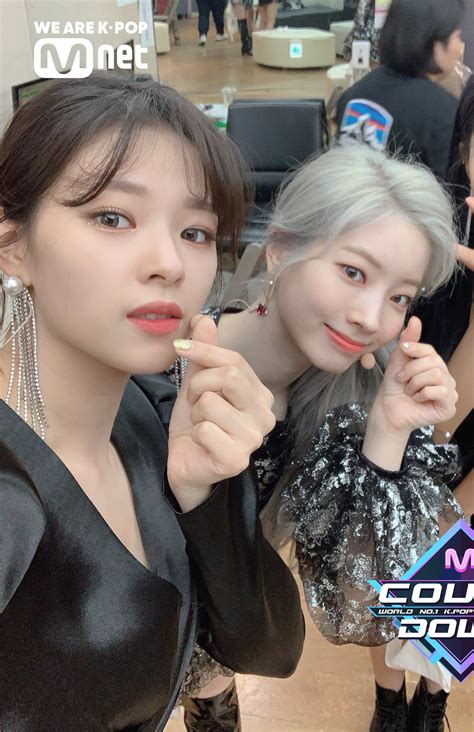 Jeongyeon And Dahyun Jeongyeon Twice Photo 43073881 Fanpop