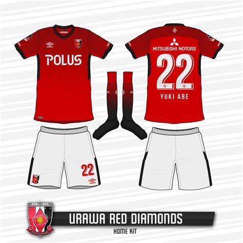 Urawa Red Diamonds Home Kit