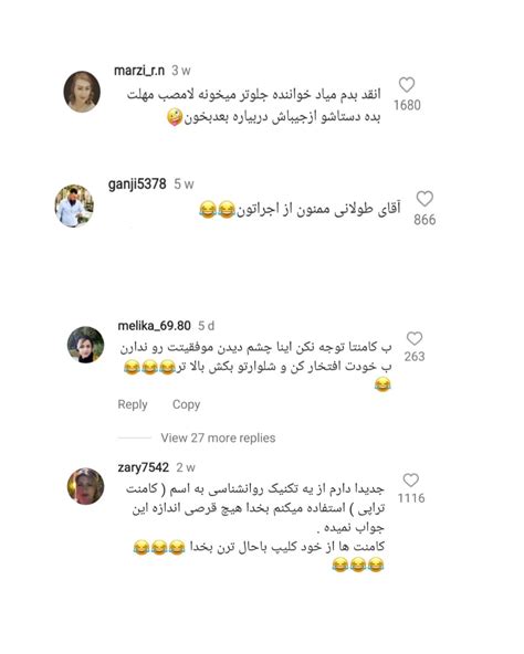 Storydooooniinstagram On Pinno بریم کامنتت تراپی 😬😂😂 Storydoooonii