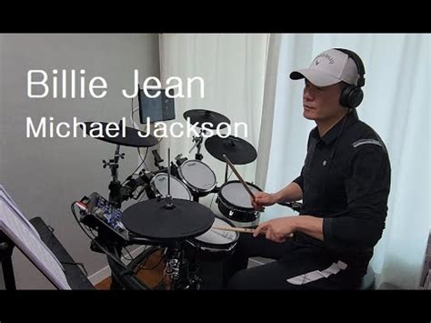 Billie Jean Drum Cover Michael Jackson Youtube