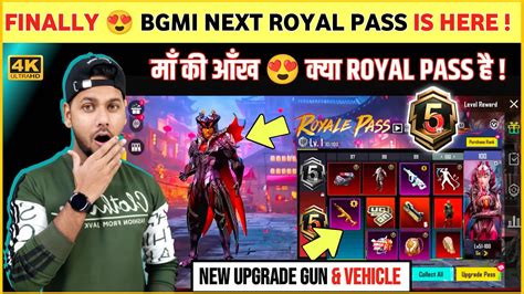 BIG CHANGES Next Royal Pass Bgmi Bgmi A5 Royal Pass Bgmi New