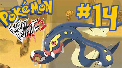 Lets Play Pokemon Volt White 2 Nuzlocke Challenge Modus Part 14