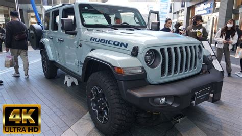 2023 JEEP WRANGLER UNLIMITED RUBICON 4xe New Jeep Rubicon 2023 新型