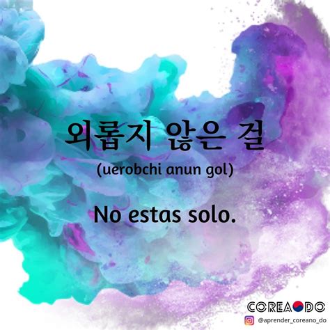 Total Imagen Frases De Bts En Coreano Abzlocal Mx