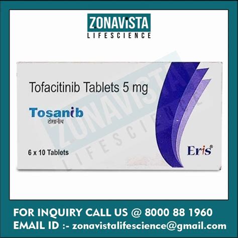 Tofacitinib Mg Tablets At Rs Stripe Punagam Surat Id