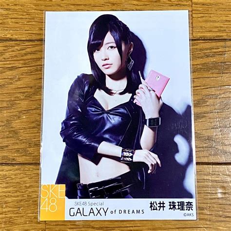 Yahooオークション 1円〜 Ske48 生写真 松井珠理奈 Special Galaxy