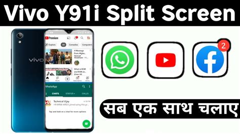 How To Split Screen On Vivo Y91i Vivo Y91i Split Screen Setting YouTube