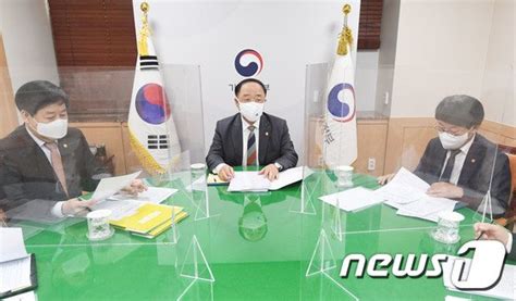 홍남기 부총리 3월 고용동향 관련 관계장관회의 네이트 뉴스