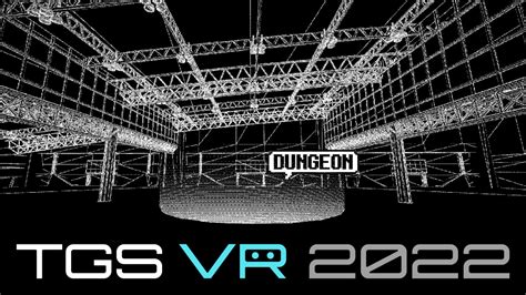 今年主題是地下城！「東京電玩展 Tgs 2022」vr 線上展場再度舉辦 遊戲基地 Gamebase