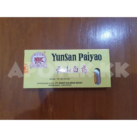 Jual Yunsan Paiyao Obat Luka Dalam 16 Kapsul Shopee Indonesia