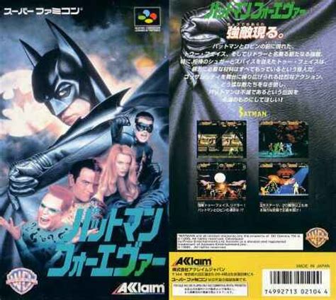 Batman Online Gallery Bf Snes From Batman Forever