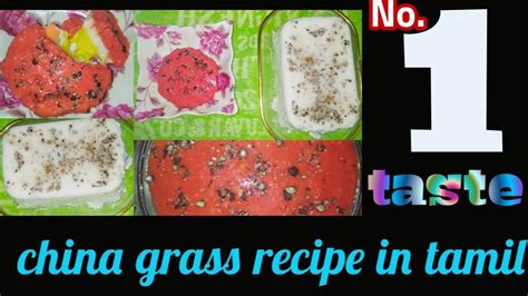 China Grass Recipe In Tamil Youtube