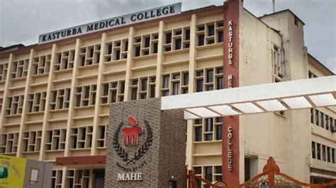 Kasturba Medical College, Manipal - Guidance Forever