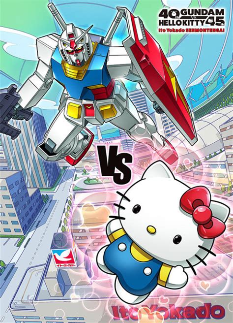 ¿gundam Vs Hello Kitty Ve El Primer Capítulo De La Miniserie Animada