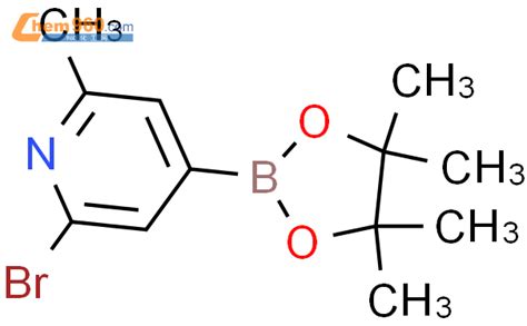 1321518 06 22 溴 4 4455 四甲基 132 二噁硼烷 2 基 6 甲基吡啶cas号1321518 06 2
