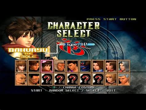 Bloody Roar Bakuryu The Mole Arcade Youtube