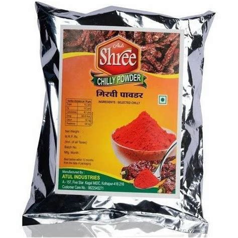 Shree Chilli Powder At Rs 750packet Shahupuri Kolhapur Id