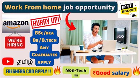 Amazon Hiring Freshers Don T Miss Work From Home Amazon