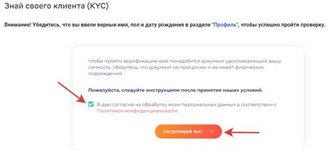 Kyc Lotto Agent