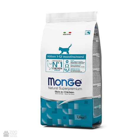 Купить корм Monge Kitten - Интернет-зоомагазин Zoolove