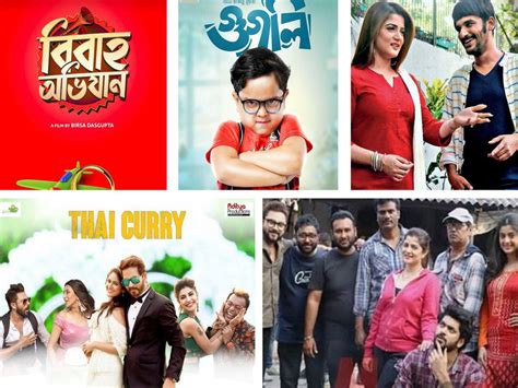 Upcoming Bengali comedy movies to watch out for