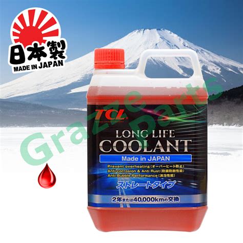 2L Made In Japan TCL Long Life Coolant Proton Perodua Toyota Honda