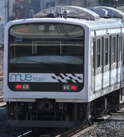 JR東日本209系電車 209系 mue train 南浦和駅 鉄道フォト写真 by ロクさんさん レイルラボ RailLab