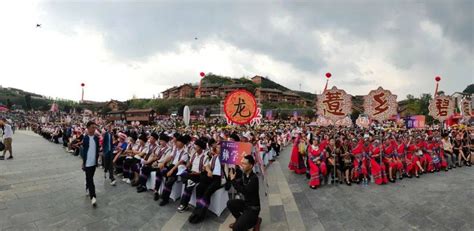 贵州·晴隆第十四届彝族火把节燃情启动游客活动旅游