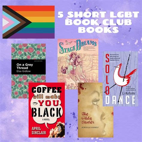 5 Short LGBT Book Club Books | Opinions of a Wolf