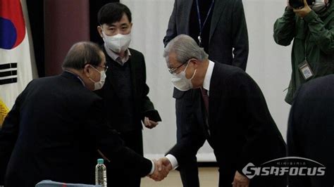 국민의힘 보훈을 말하다 제20대 대선 보훈 정책 제안 및 기조연설