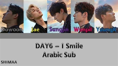 DAY6 I Smile Color Coded مترجمة Arabic Sub YouTube