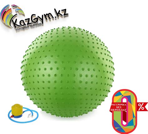Фитбол, мяч для фитнеса массажный с насосом, (d=75см) FBm75-green ...