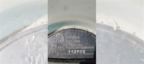 Электродвигатель 220в купить в Новосибирске | Товары для дома и дачи ...