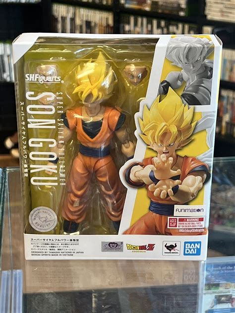 Dragon Ball Z Bandai Goku Son Action Figure - Guzaarish