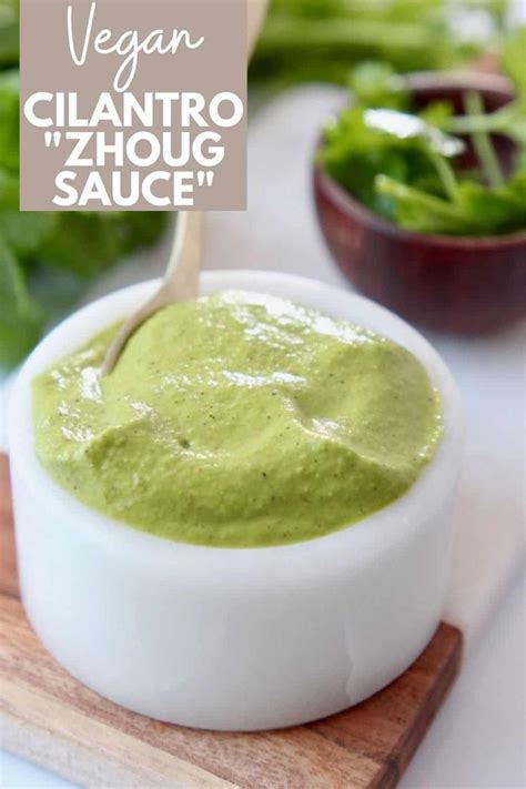 Kick Up Your Next Bowl With A Drizzle Of Zhoug Sauce Also Known As