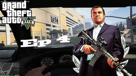 Grand Theft Auto 5 Asesoramiento Conyugal Misión 4 YouTube