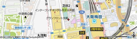 大阪府大阪市北区芝田2丁目4 1の地図 住所一覧検索｜地図マピオン