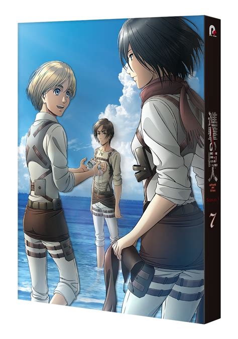 楽天ブックス Tvアニメ「進撃の巨人」 Season3 7初回限定版【blu Ray】 荒木哲郎 梶裕貴