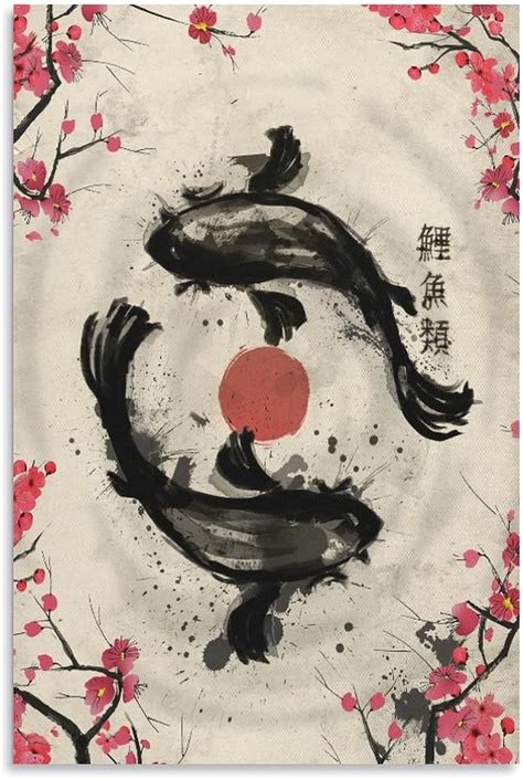 Asdg S Poster Japanese Retro Ink Painting Sakura Yin Yang Koi Fish Art