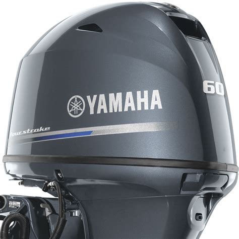 Yamaha Outboard Jerrys Marine