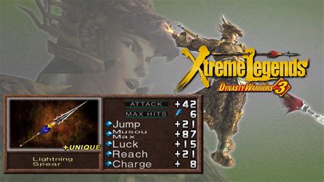 Dynasty Warriors 3 Xtreme Legends 100 Ma Chao 5th Weapon