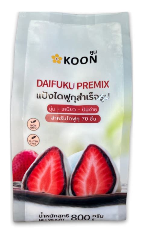 daifuku premix koon